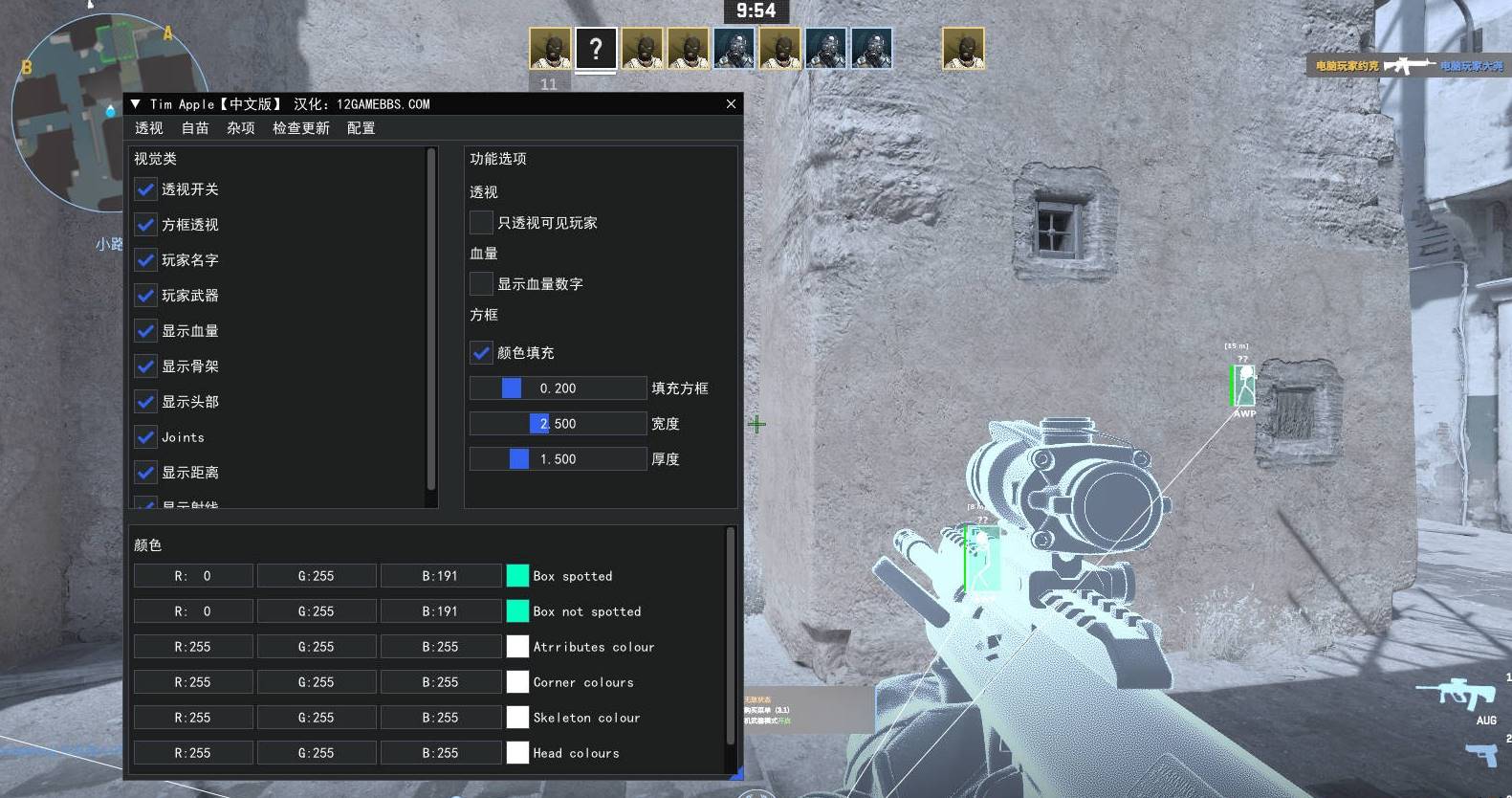 CS2·Tim_Apple透视自瞄自动扳机中文版 v8.10