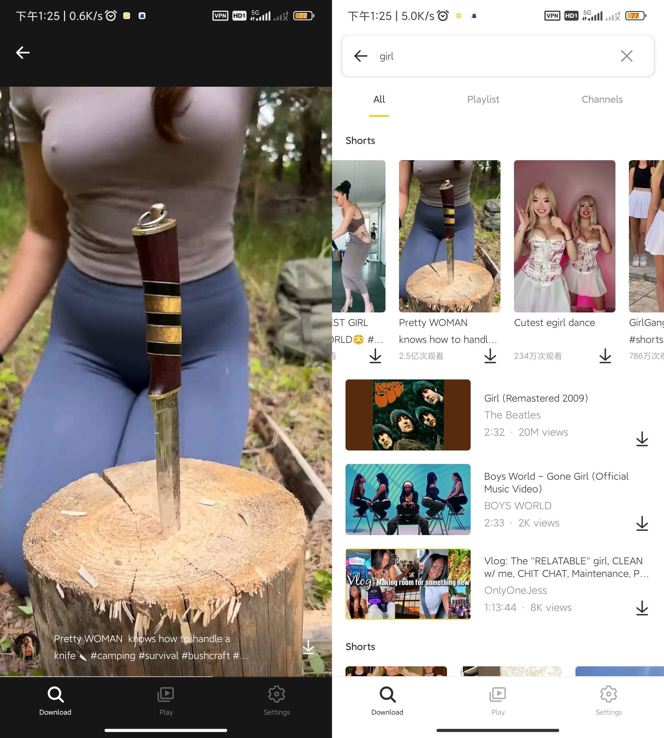 安卓油管下载器SnapTube Pro v7.30.1.73073301会员版