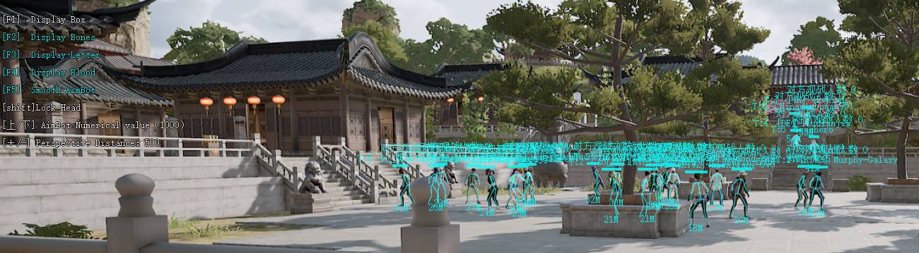 PUBG绝地求生·天子绘制自瞄多功能助手 v1.10