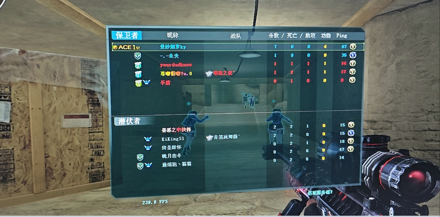 CF·单板磁性自瞄免费辅助