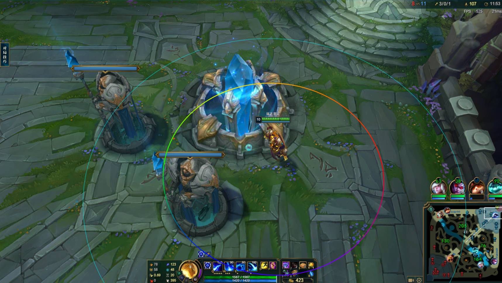 PC峡谷·无限视距换肤小助手15.9国服版