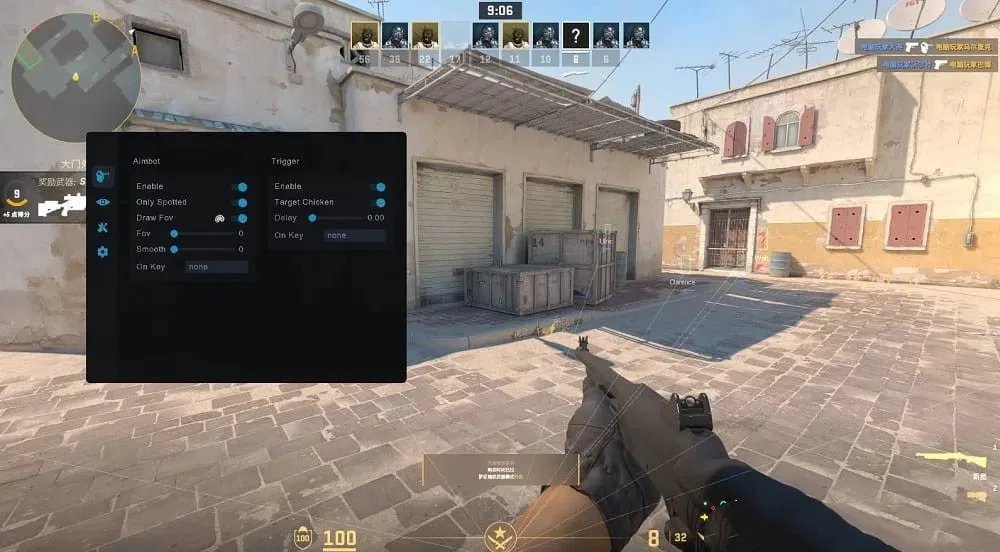 CS2·Fury绘制自瞄扳机多功能辅助 v1.3【云更新】