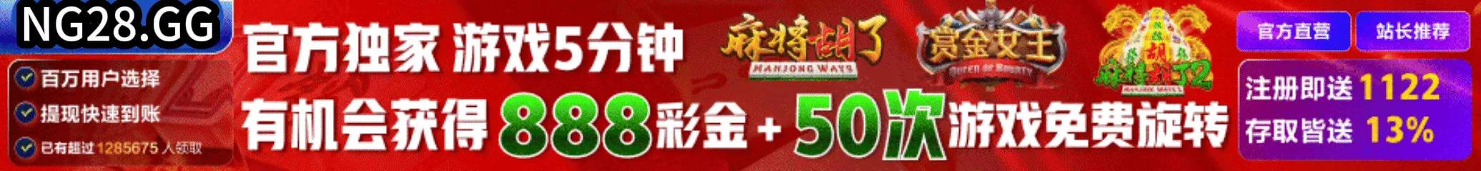 广告小9