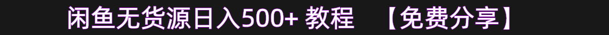 导航